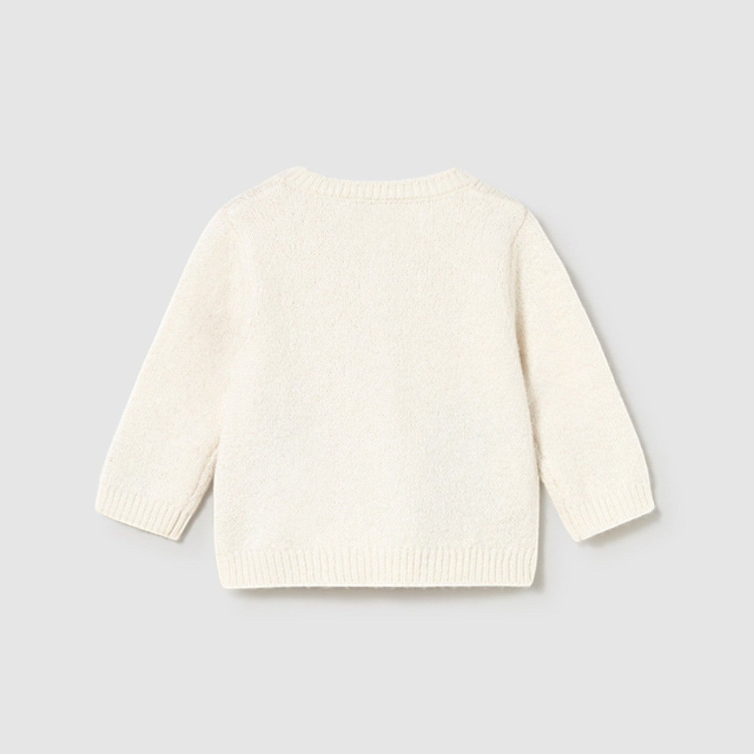 Giacca Bimba Beige 2332/38 - NANU' BABY