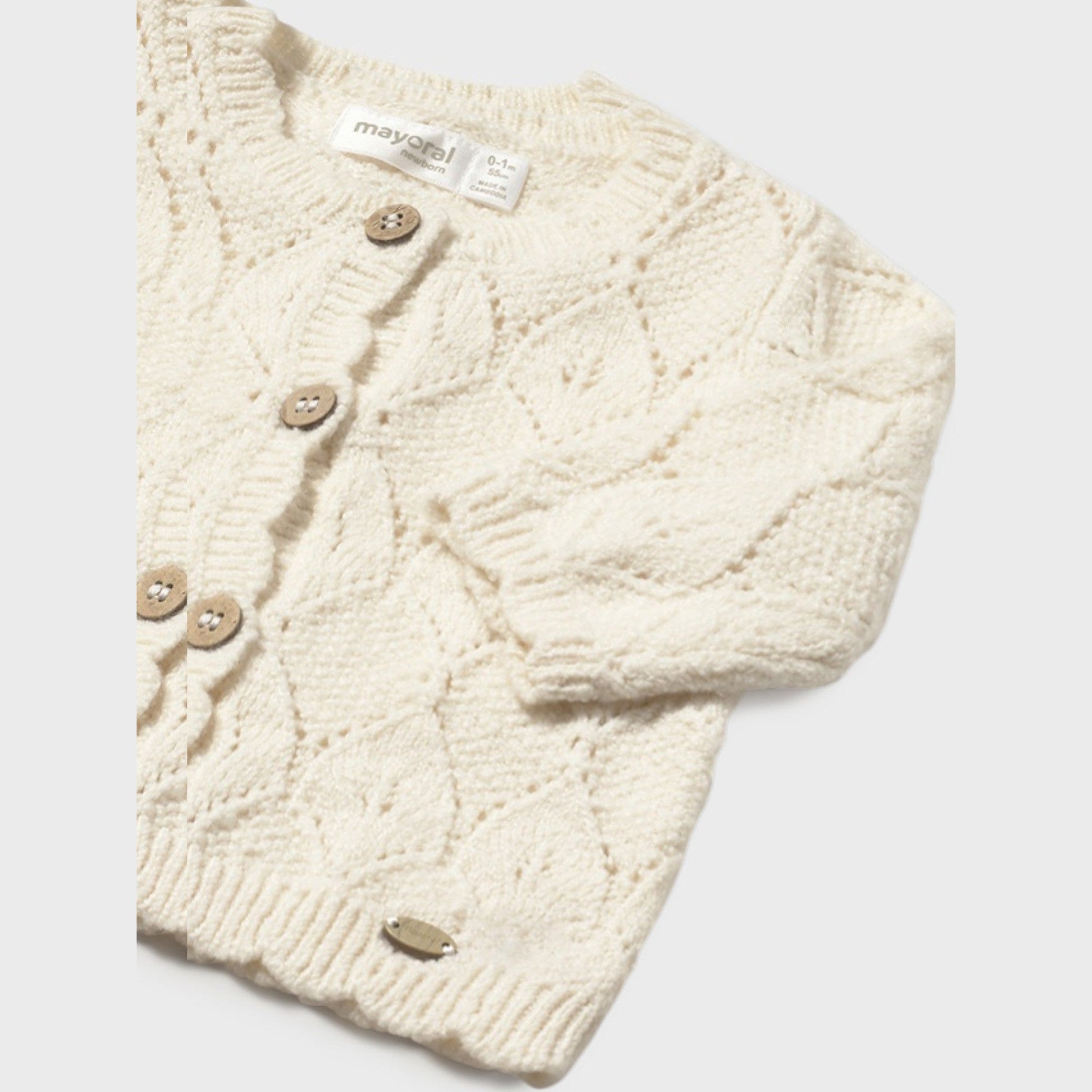 Giacca Bimba Beige 2332/40 - NANU' BABY