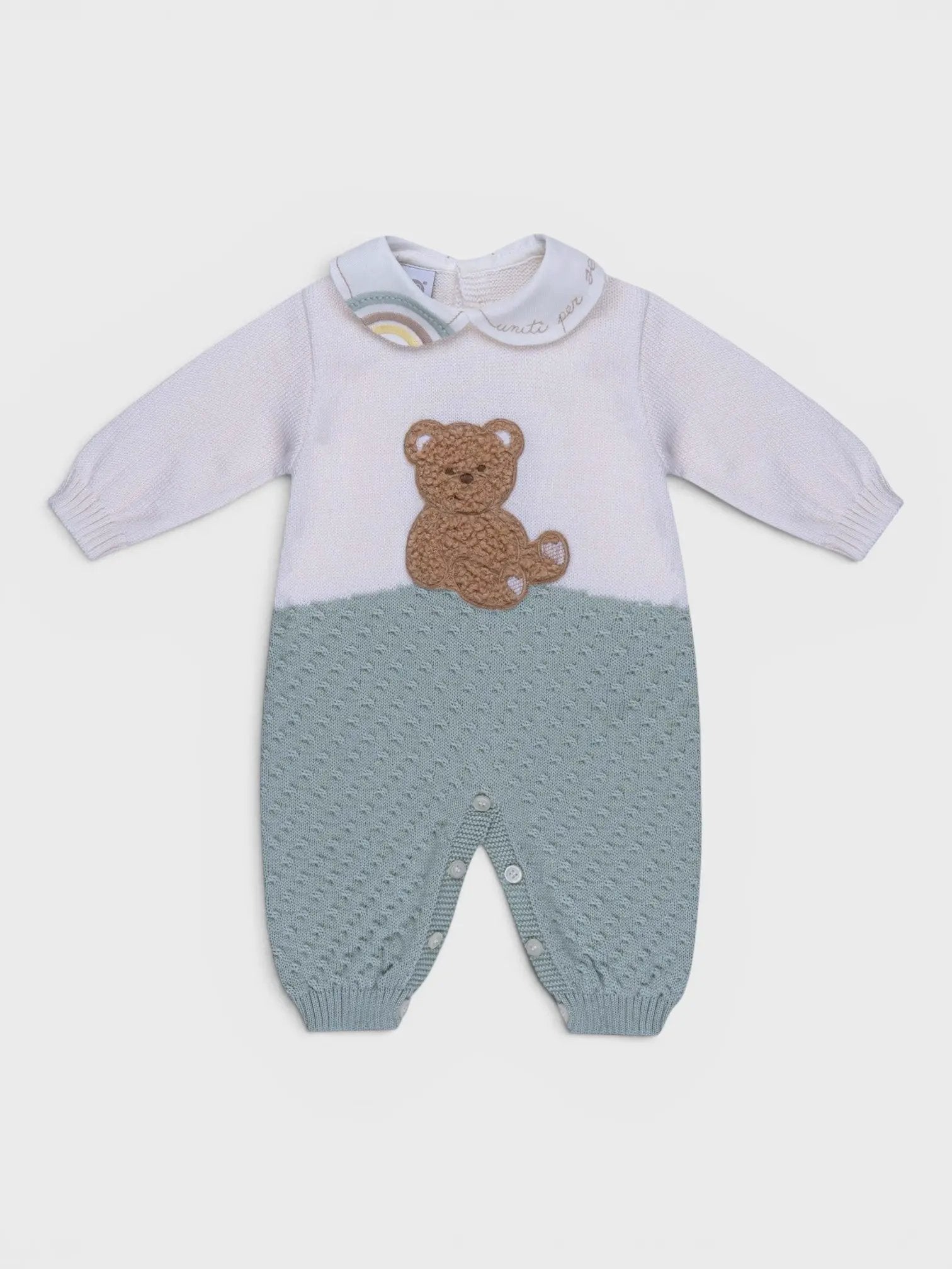 Tutina Neonato Vaniglia IS6310 by MARLU'