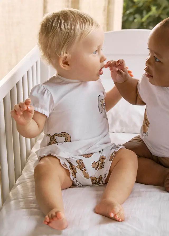 Completo Bimba Beige 1256 /BE by MAYORAL