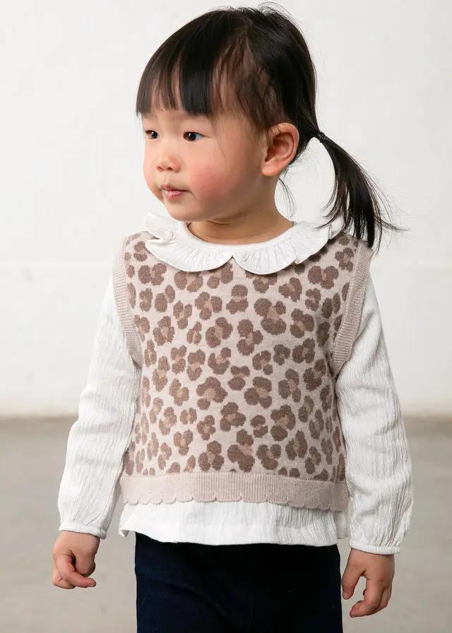 Completo Bimba Beige 2536/17 by MAYORAL
