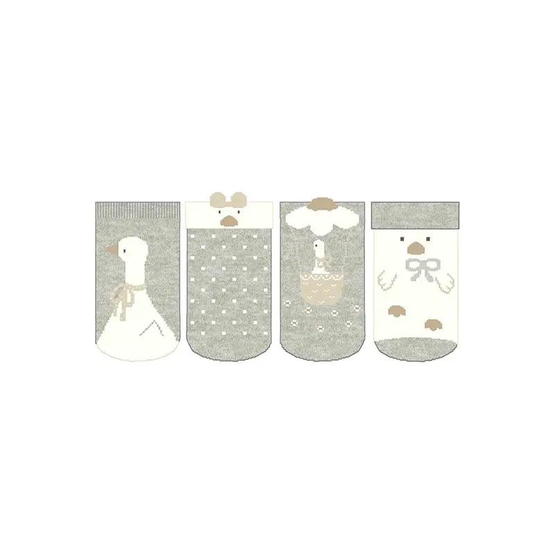 Calze Grigio 2G-9762/GR by MAYORAL