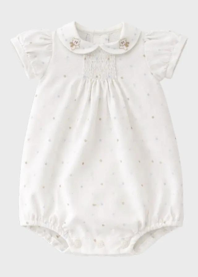 Pagliaccetto Neonato Cielo EK6123/C by MARLU'