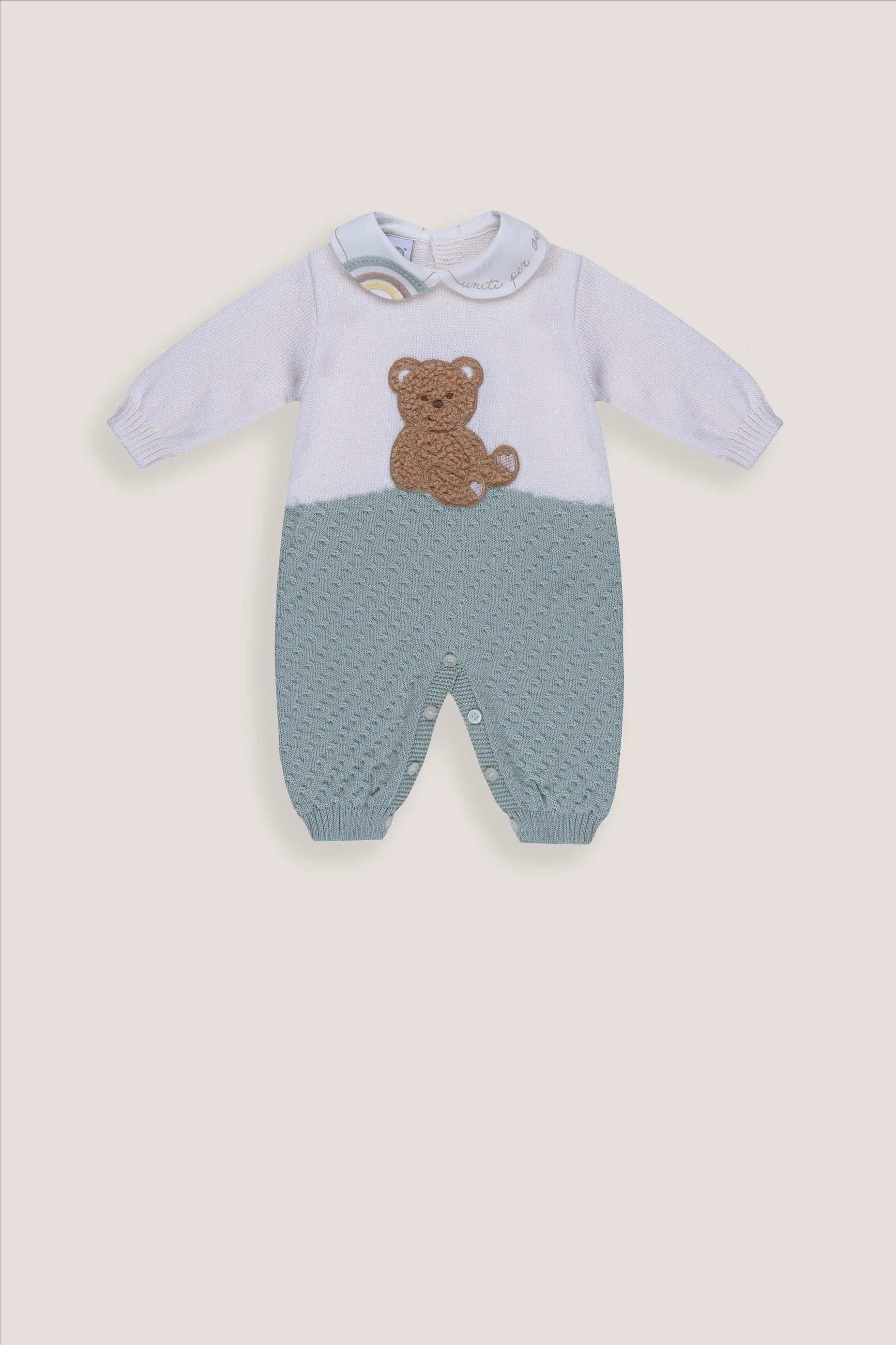 Tutina Neonato Vaniglia IS6310 by MARLU'